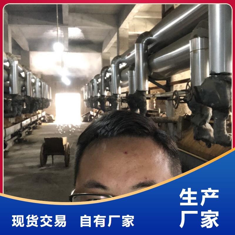 洗砂白药生产