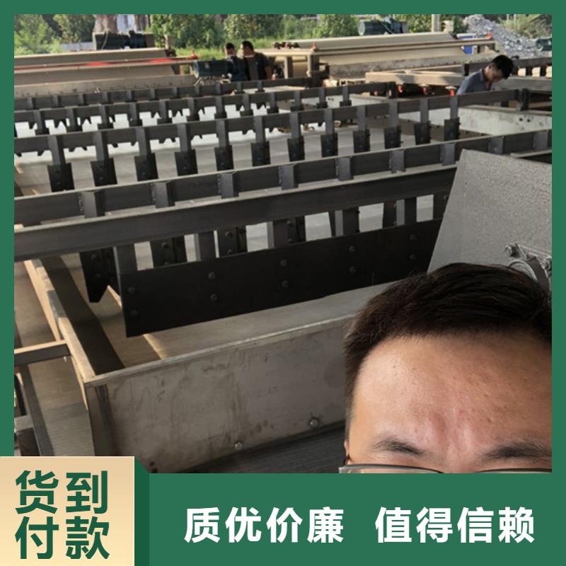 阳离子聚丙烯酰胺资源