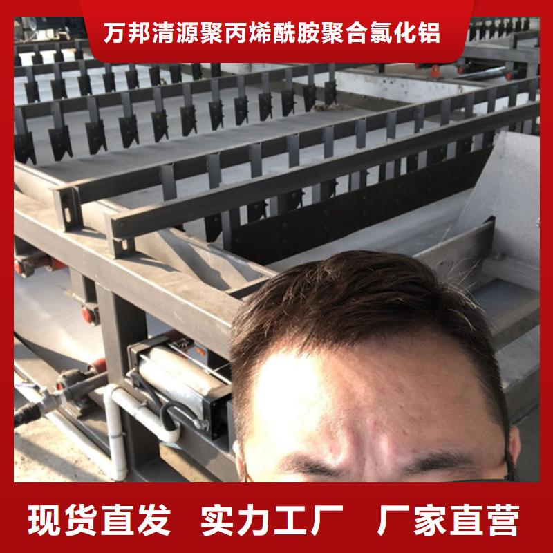 洗沙药剂厂家