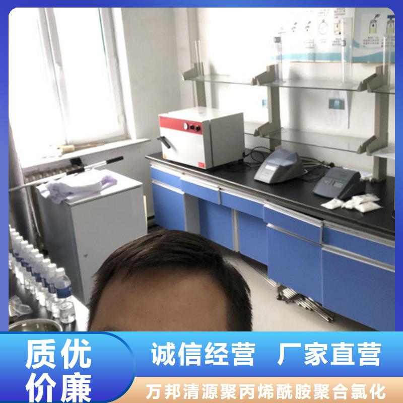 聚丙烯酰胺供应商