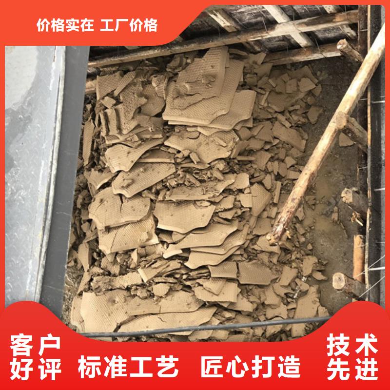 沉降剂资源