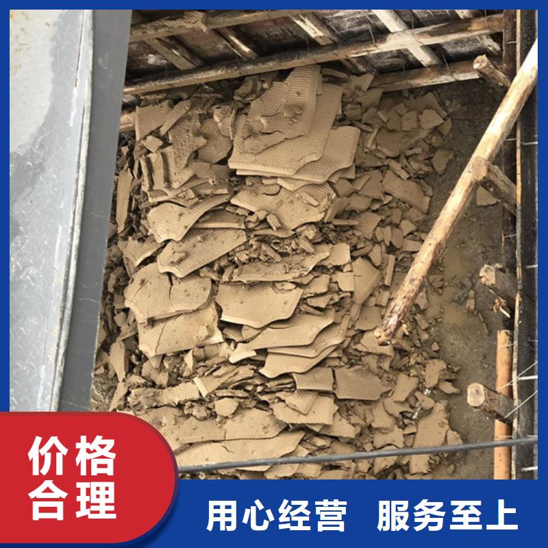 选矿絮凝剂厂家