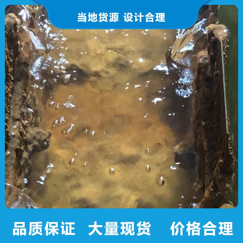 洗砂絮凝剂