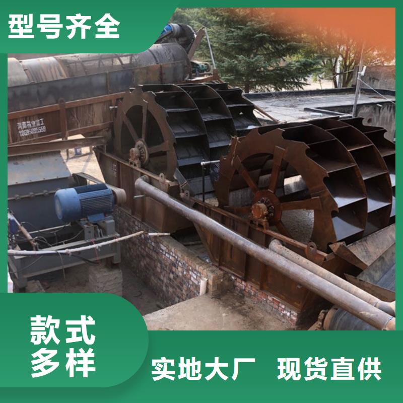 洗煤沉淀剂