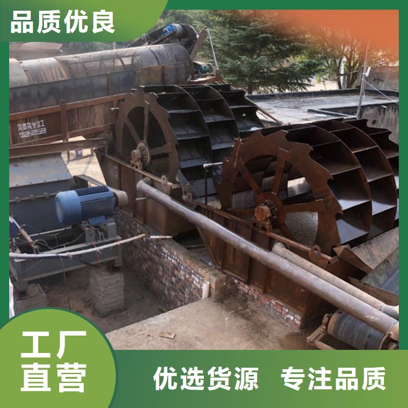 洗沙药剂厂家