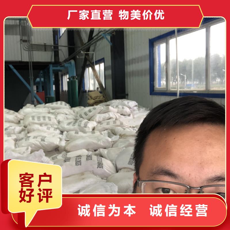 洗沙药剂生产厂家