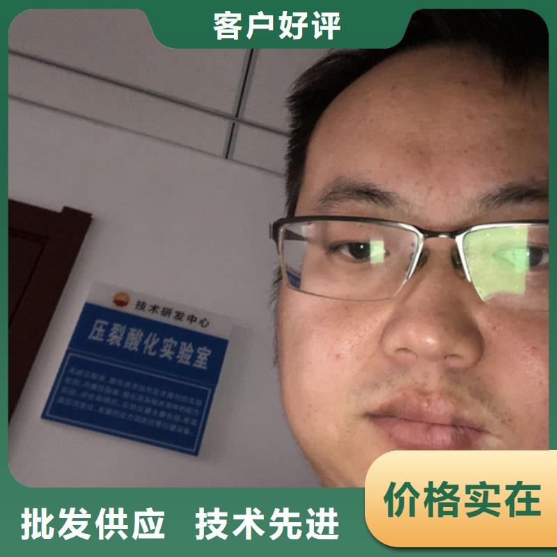 洗沙药剂生产厂家