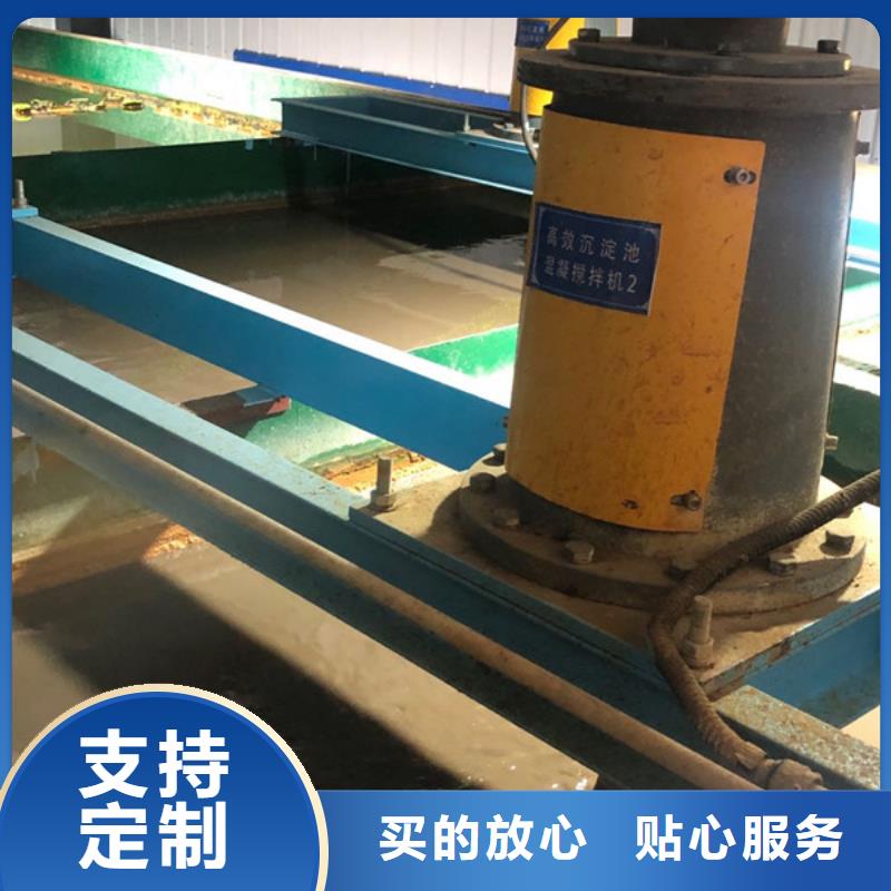 洗砂白药地区销售