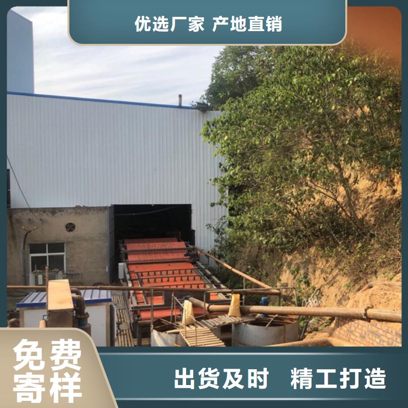 高分子凝集剂供应商