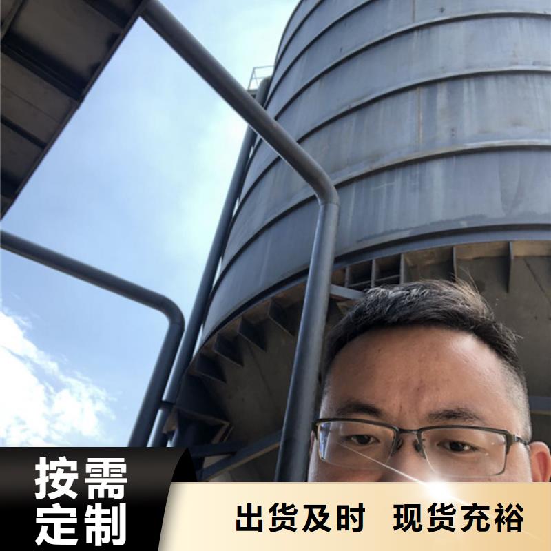 聚丙烯酰胺经销