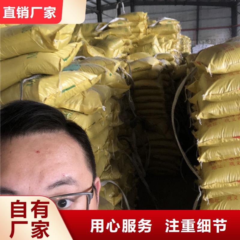 洗沙药剂经销