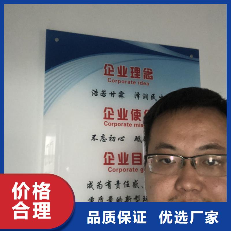 洗砂药剂供应商