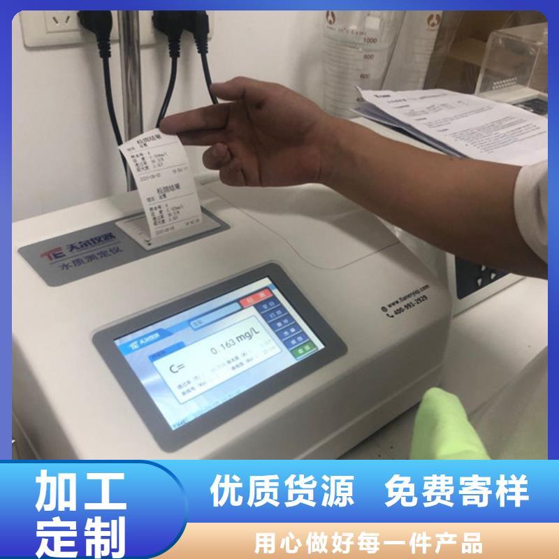 聚丙烯酰胺渠道