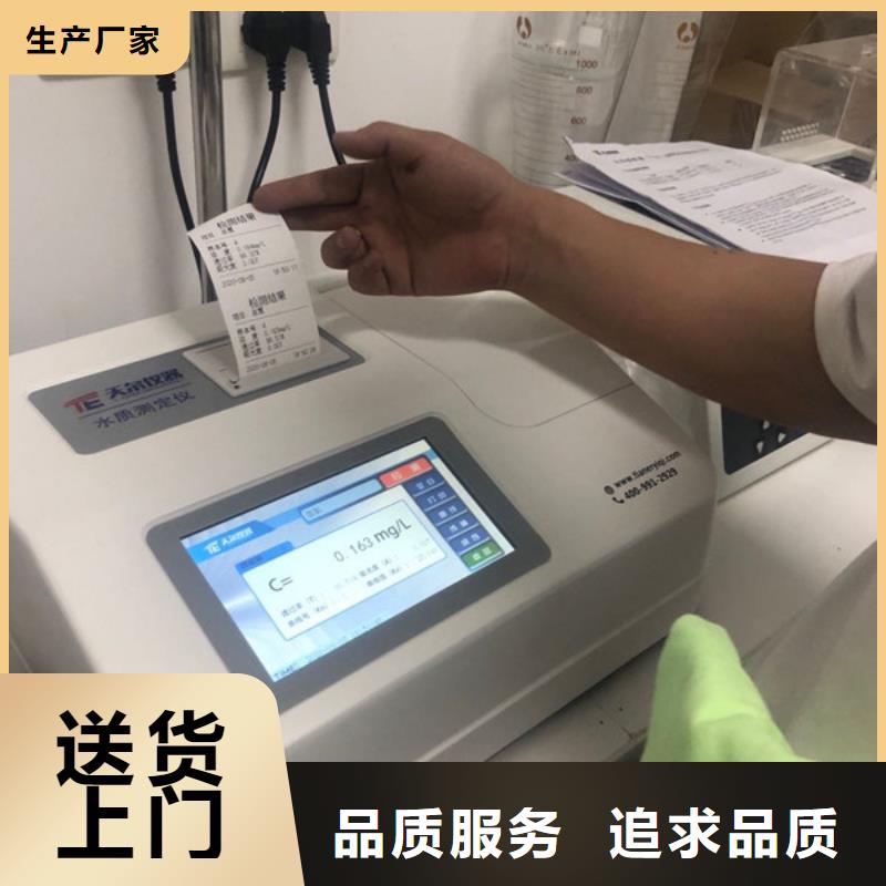 洗沙药剂生产厂家