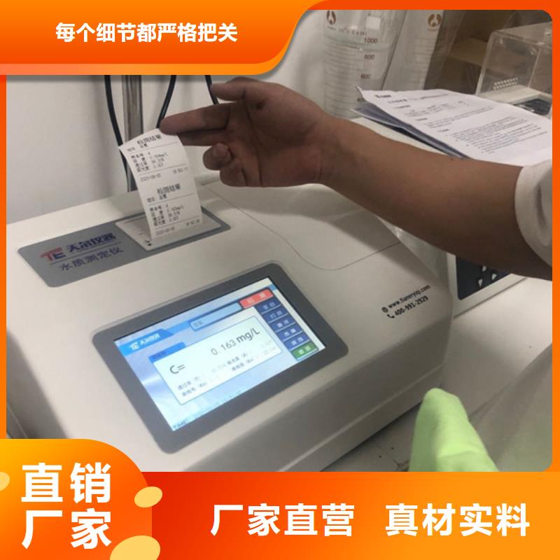 洗沙药剂厂家