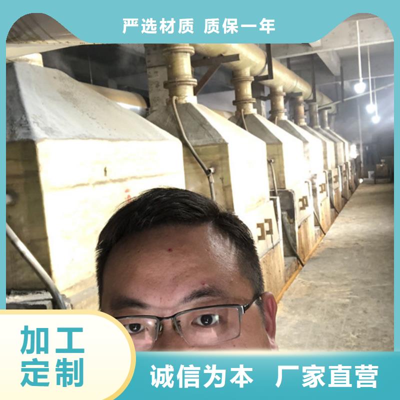 选矿絮凝剂供应商