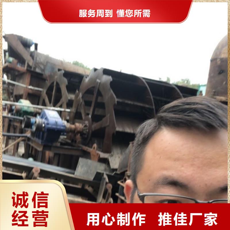 凝集剂资源