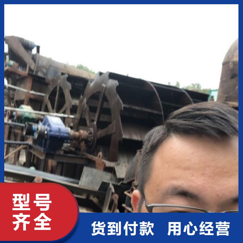 污水处理剂厂家