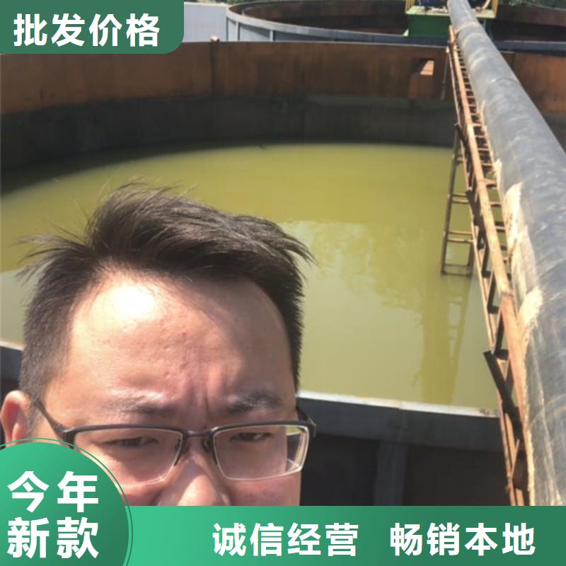 洗砂白药生产