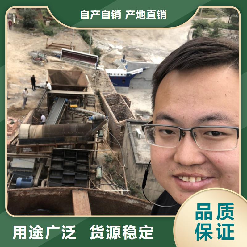 洗沙药剂厂家