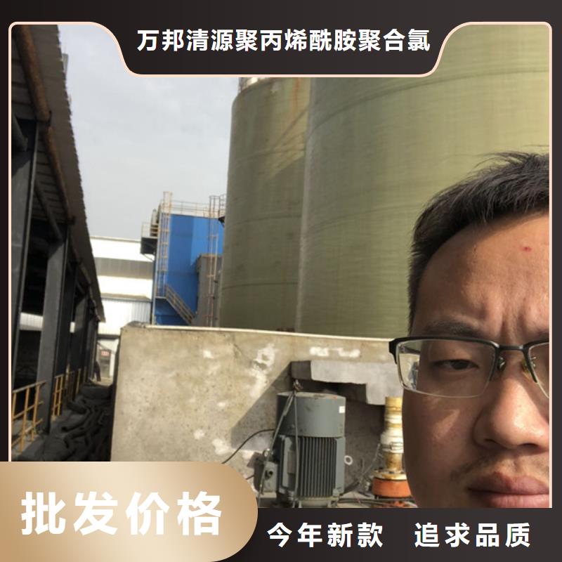 泥浆处理剂