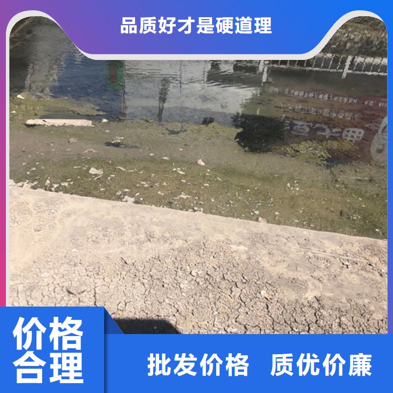 洗沙絮凝剂渠道