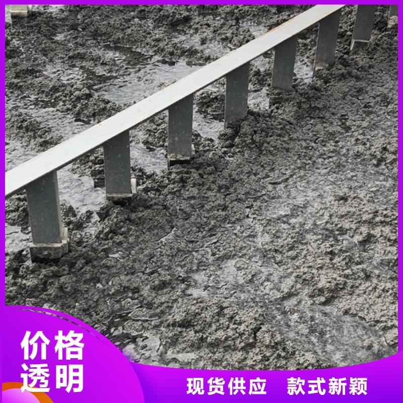 聚丙烯酰胺厂家