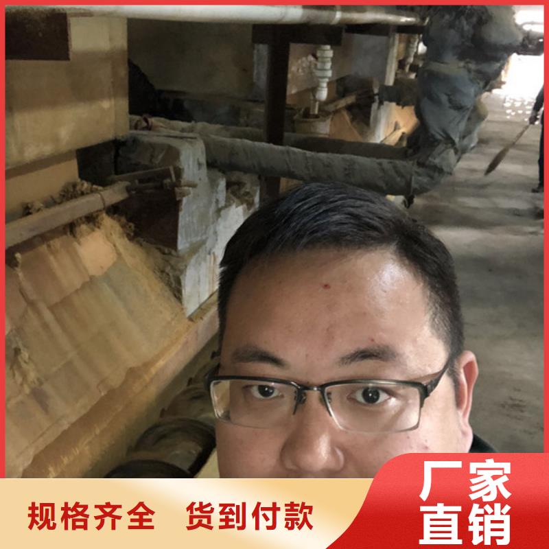 洗沙药剂生产
