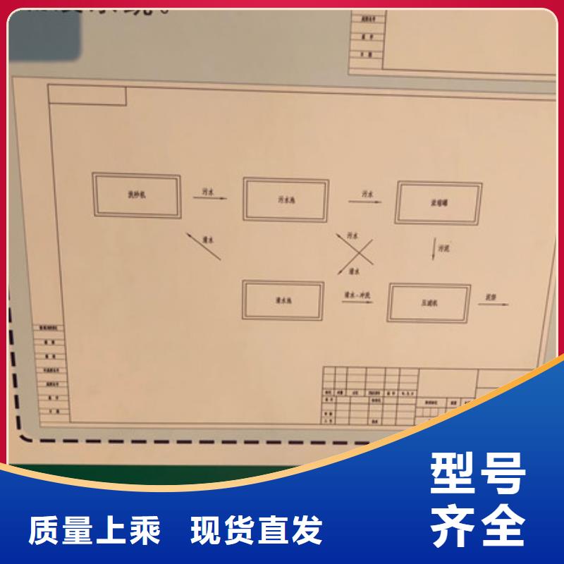洗沙絮凝剂渠道