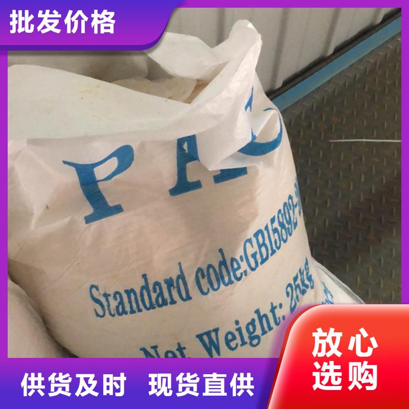 洗砂白药经销
