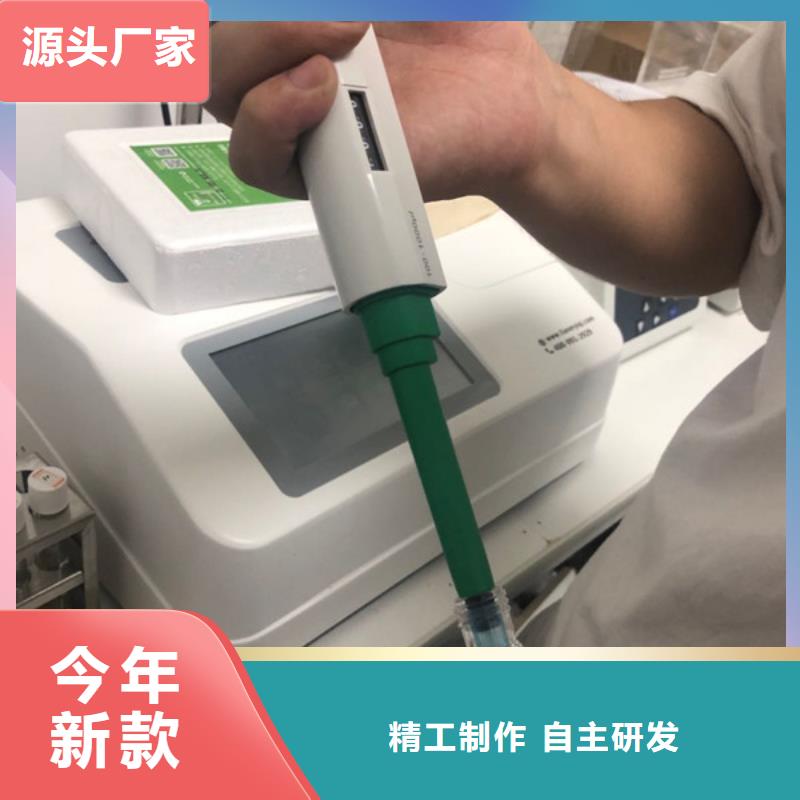 聚丙烯酰胺地区销售