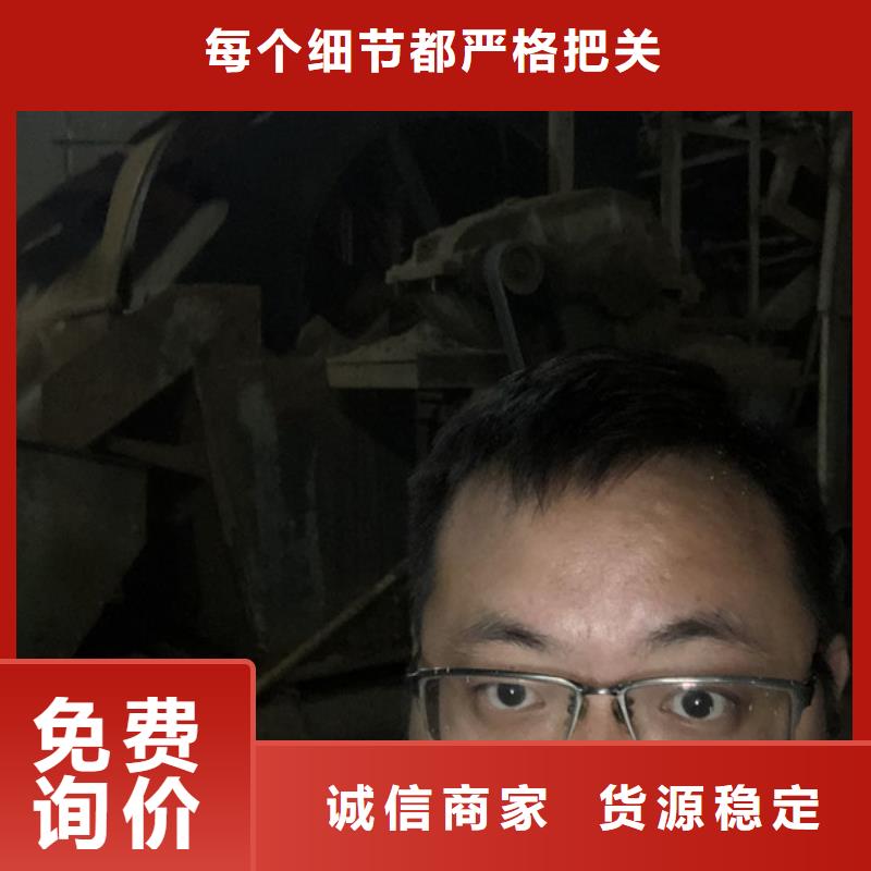 阳离子聚丙烯酰胺海南省万宁市渠道