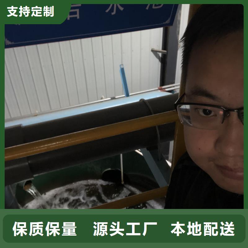 聚丙烯酰胺渠道