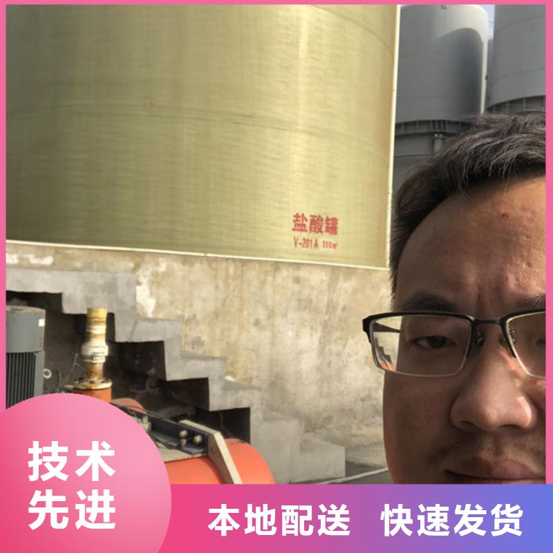 凝集剂资源