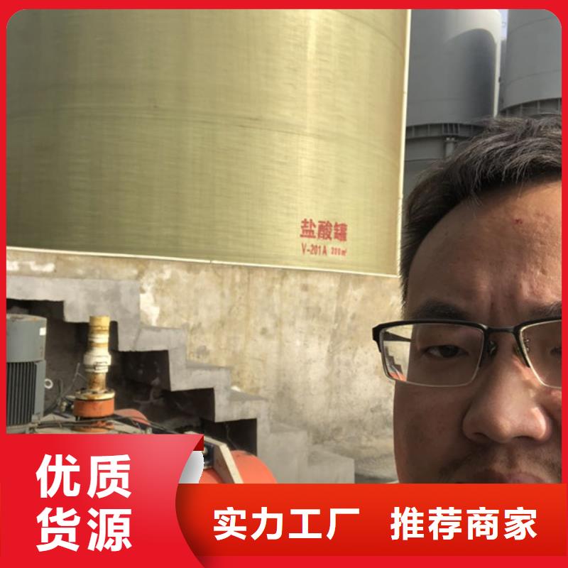 选矿絮凝剂供应商