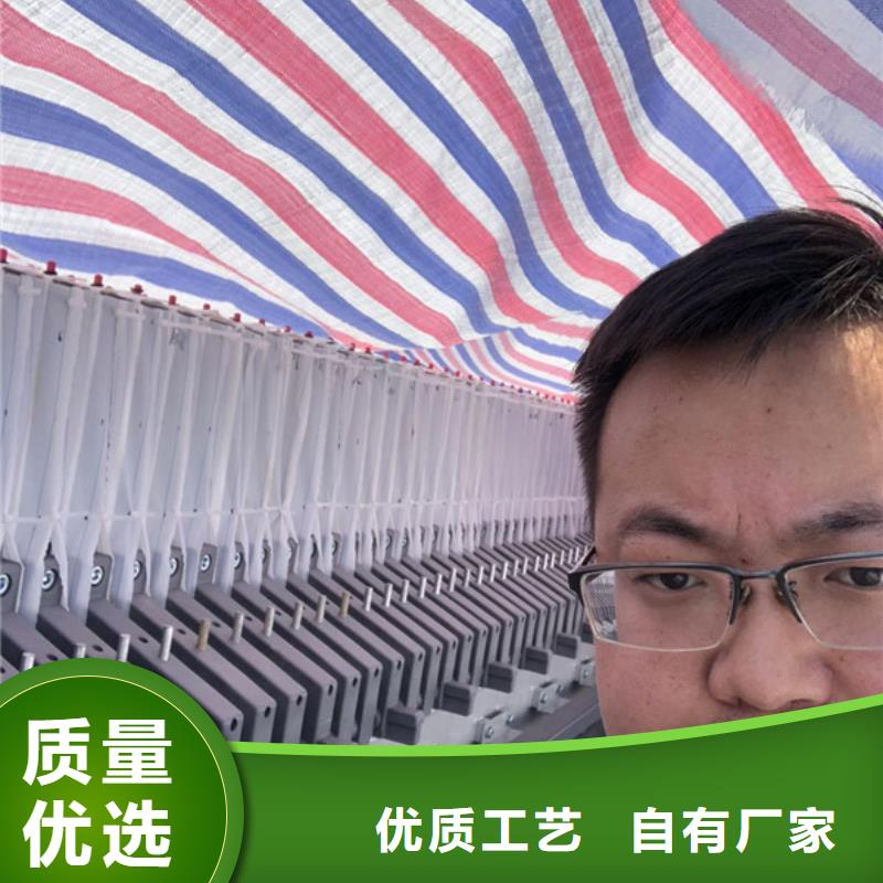 非离子聚丙烯酰胺厂家