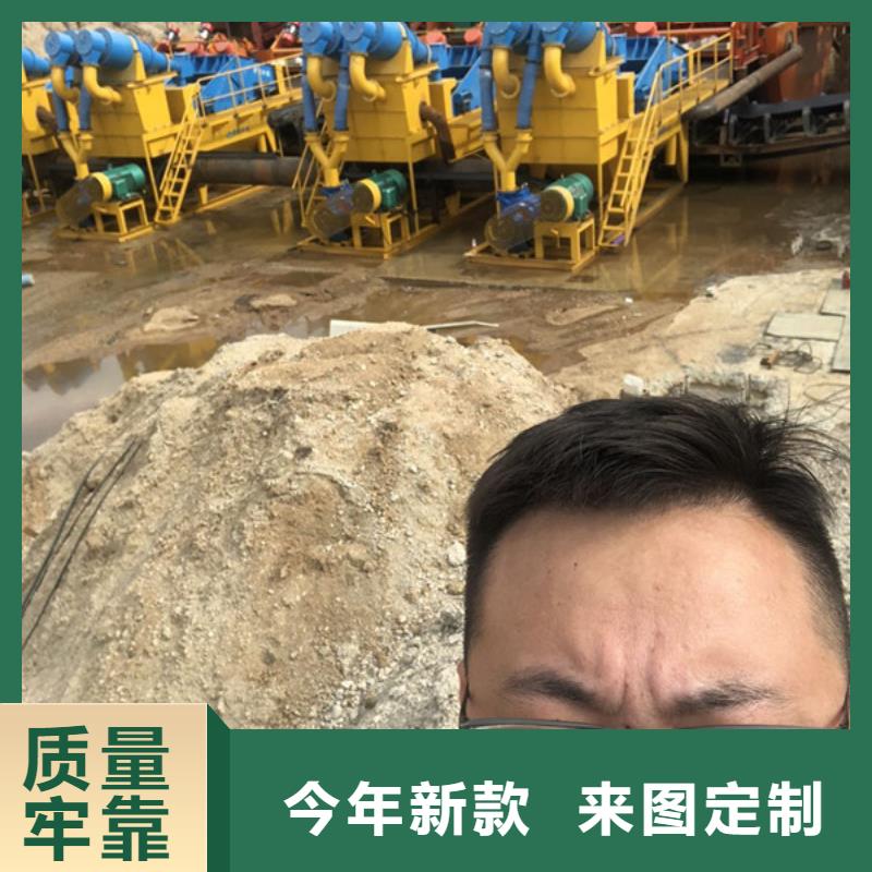 聚丙烯酰胺经销