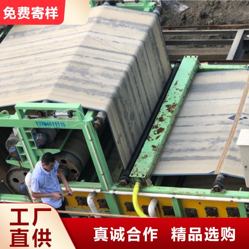 污水处理剂资源