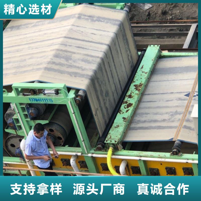 絮凝剂生产厂家