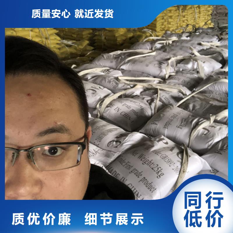 洗砂白药地区销售