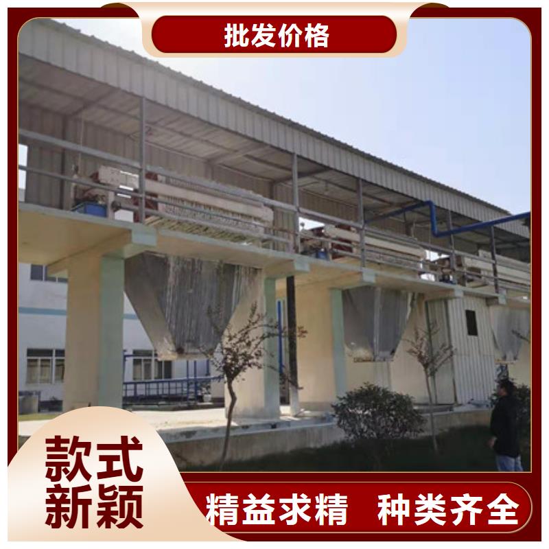 洗沙药剂厂家