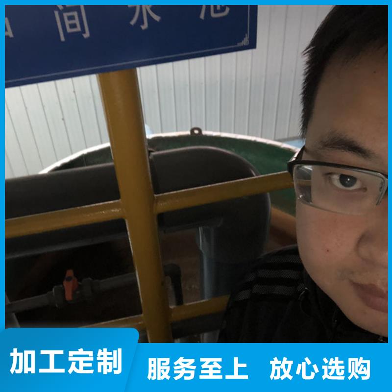 洗沙白药