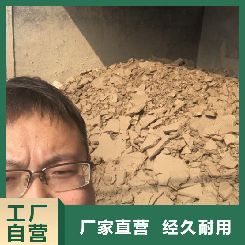 洗砂白药生产
