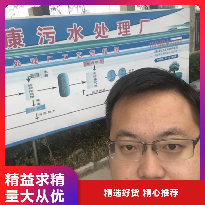 沉降剂资源