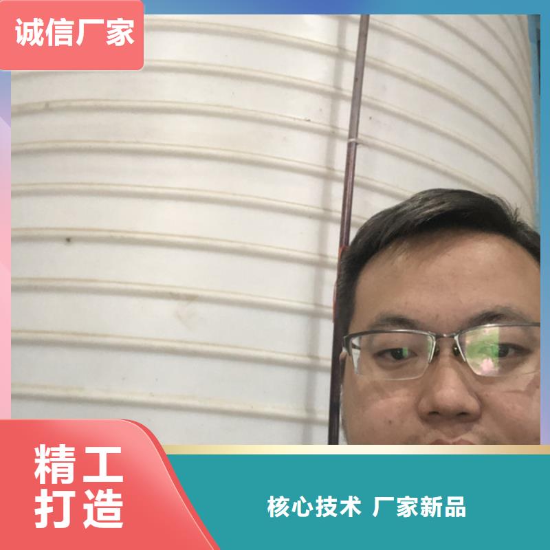 洗砂絮凝剂