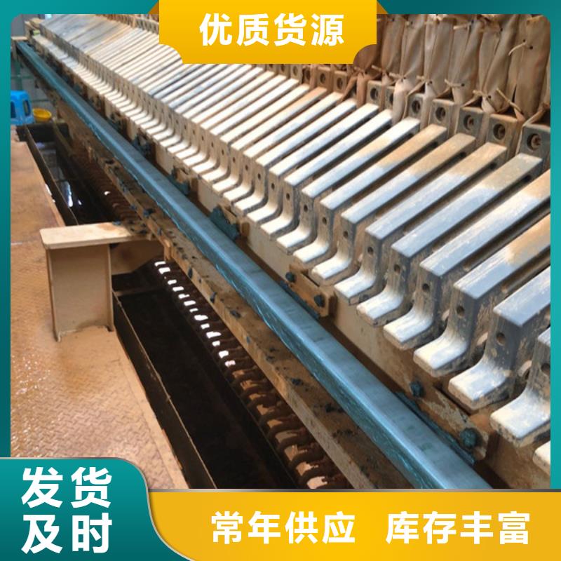 非离子聚丙烯酰胺厂家