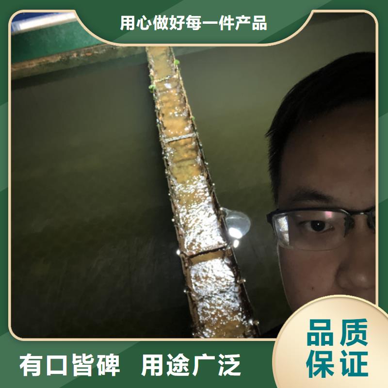 絮凝剂生产厂家