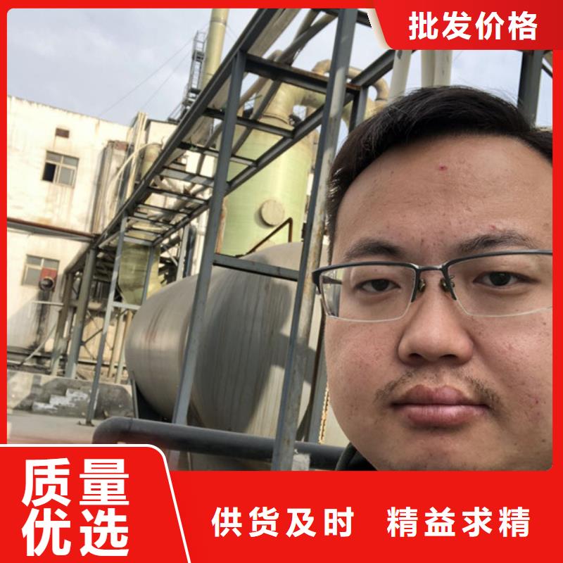 洗沙药剂厂家