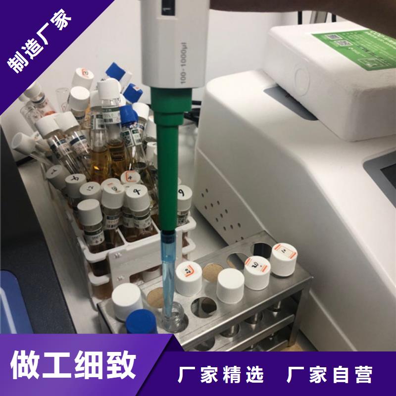 阳离子聚丙烯酰胺资源