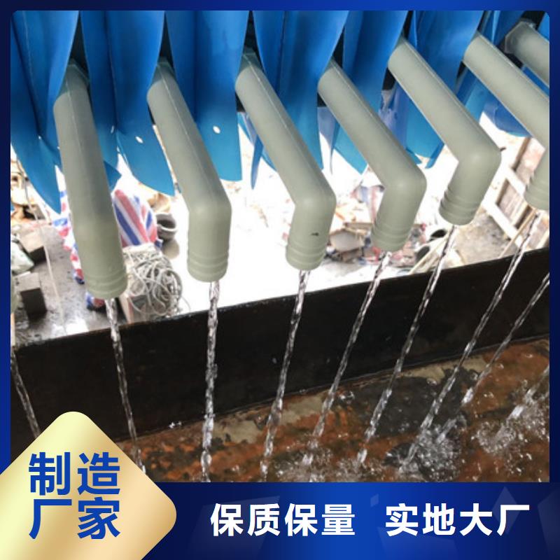 凝聚剂厂家